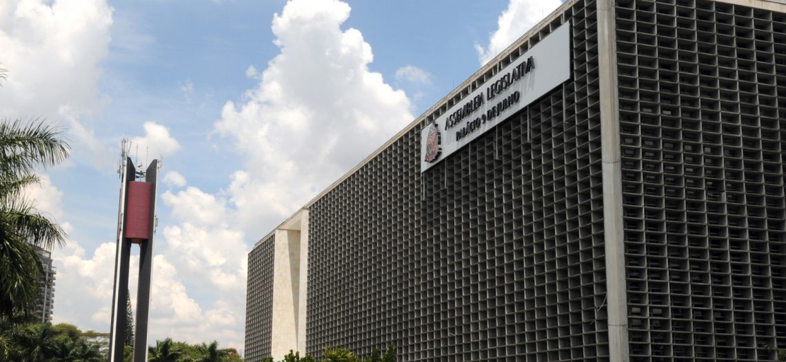 Aprovada em primeiro turno a proposta de aumento do teto salarial de servidores paulistas